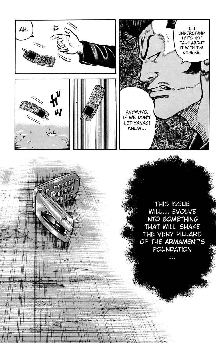 Page 40 Chapter 17 Worst