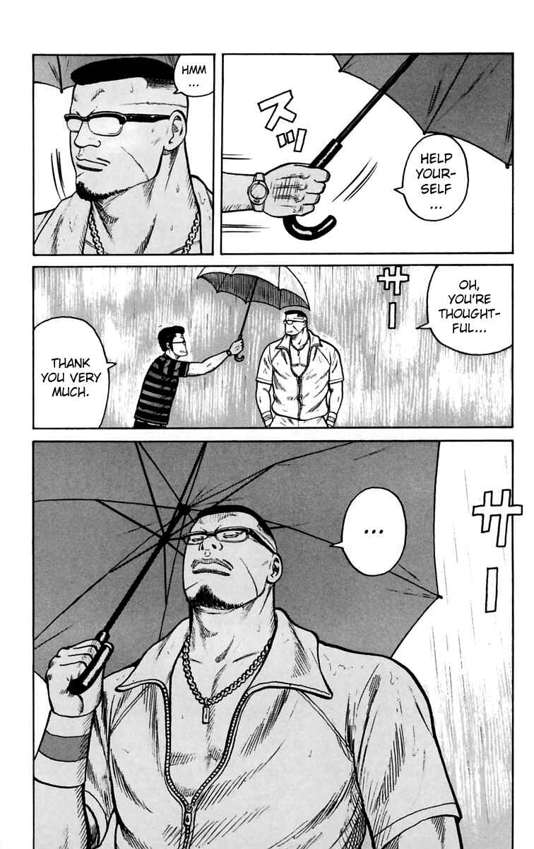 Page 44 Chapter 17 Worst
