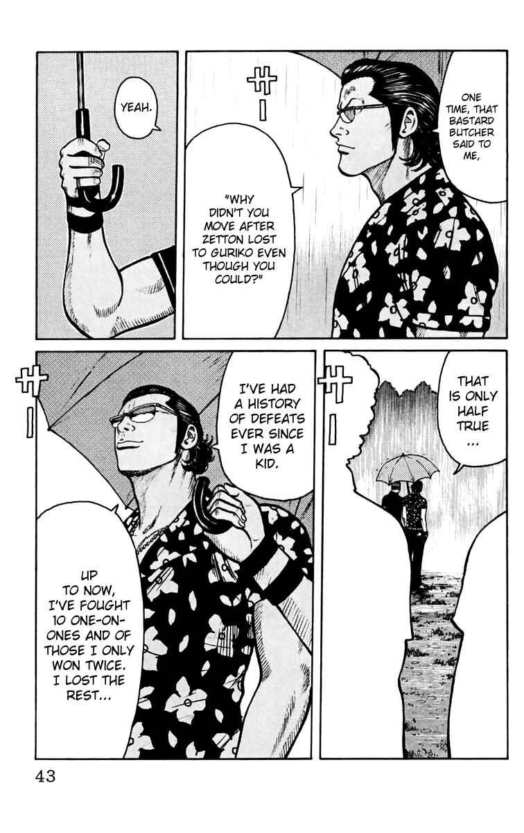 Page 46 Chapter 17 Worst