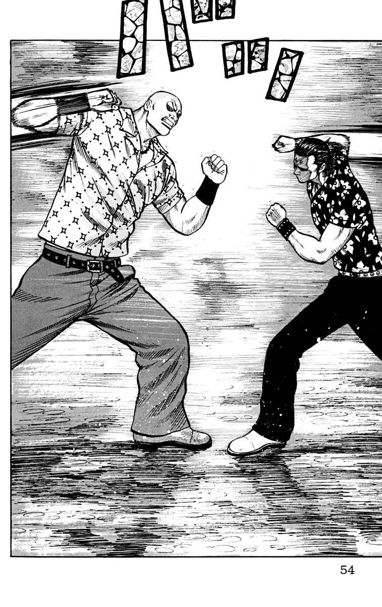 Page 55 Chapter 17 Worst