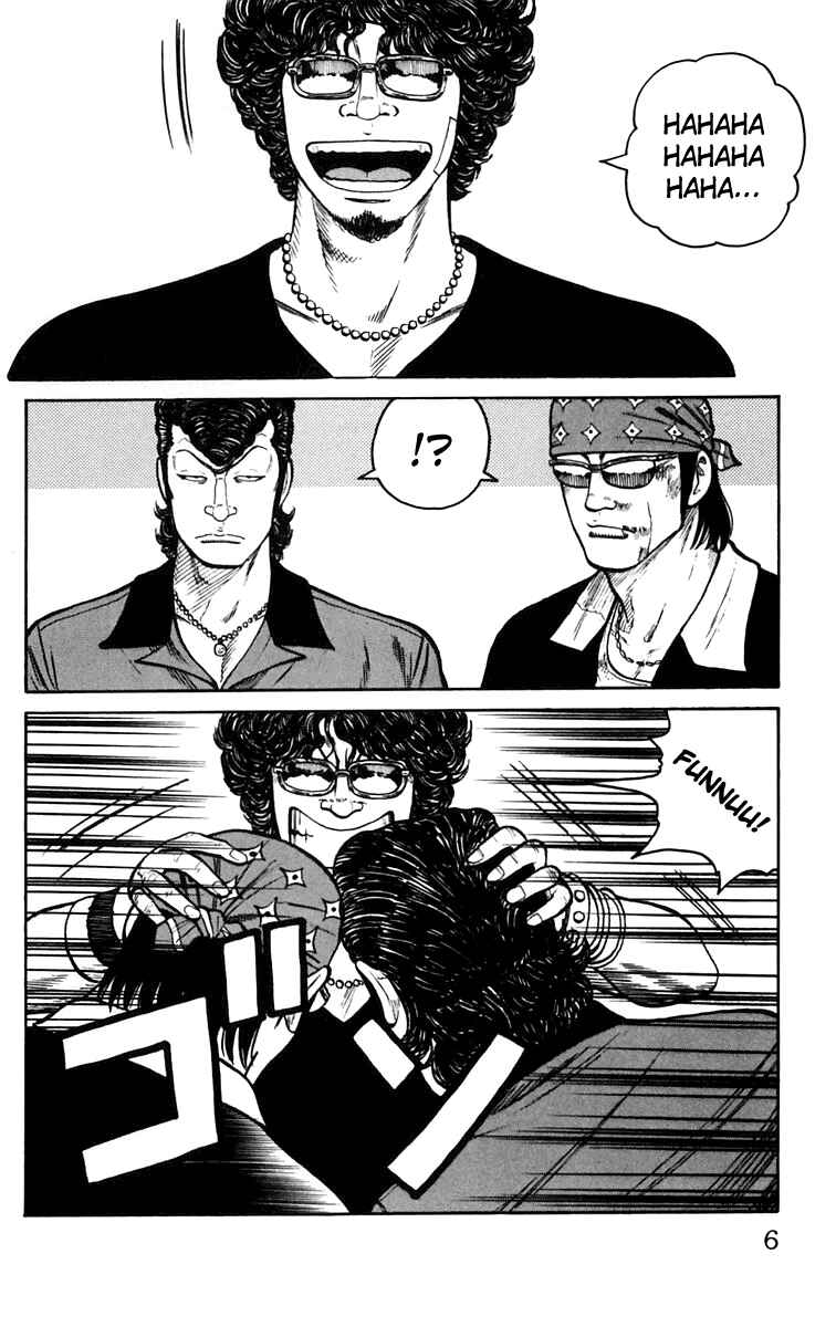 Page 9 Chapter 17 Worst