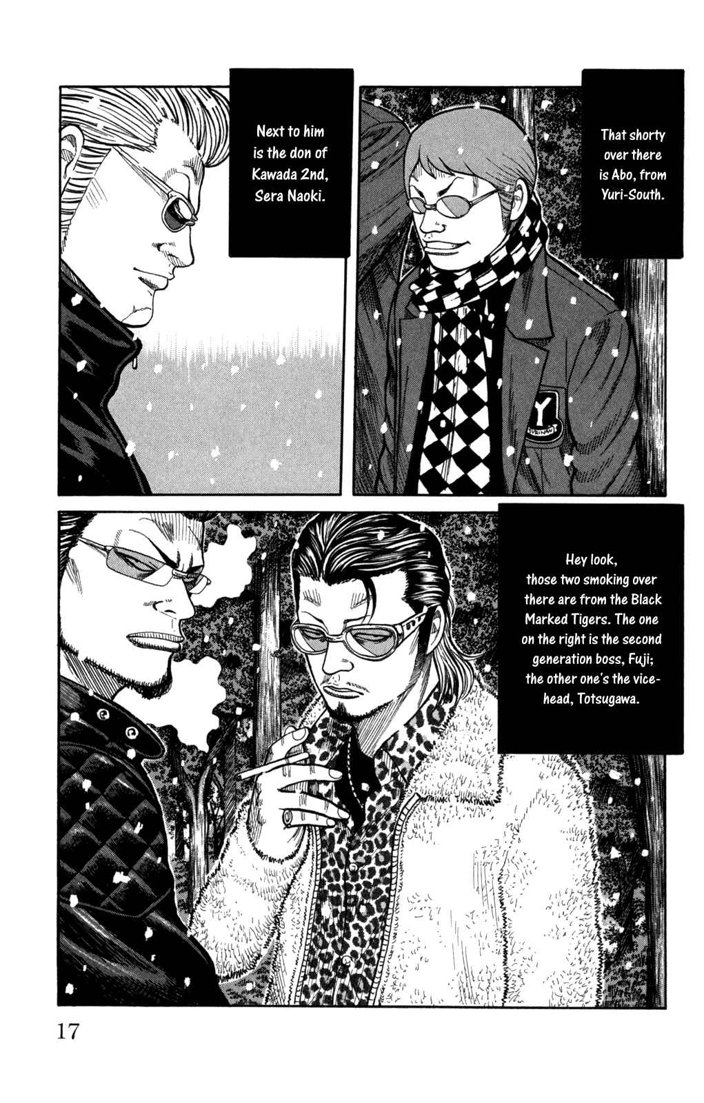 Page 19 Chapter 81 Worst