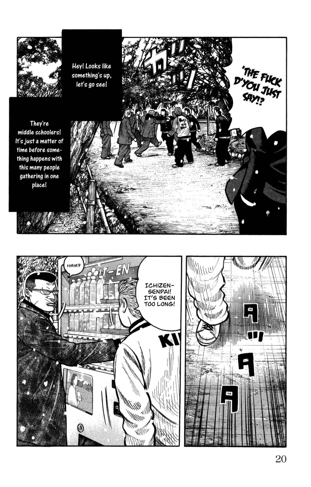 Page 22 Chapter 81 Worst