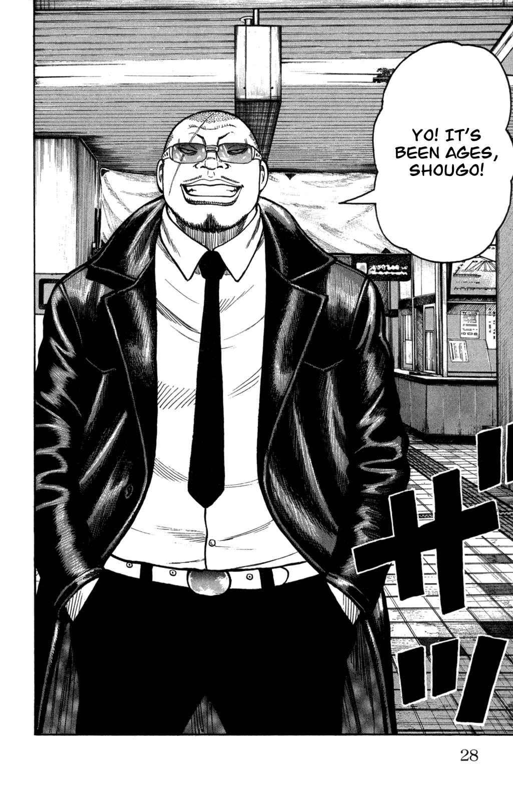 Page 30 Chapter 81 Worst