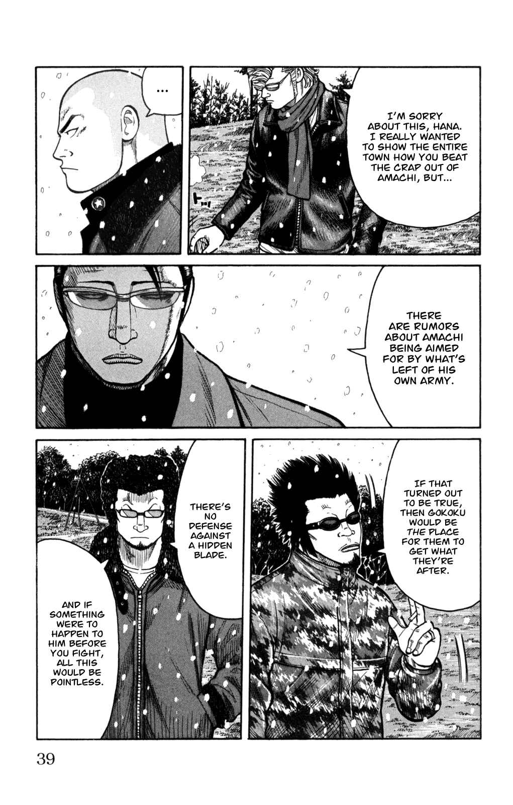 Page 40 Chapter 81 Worst