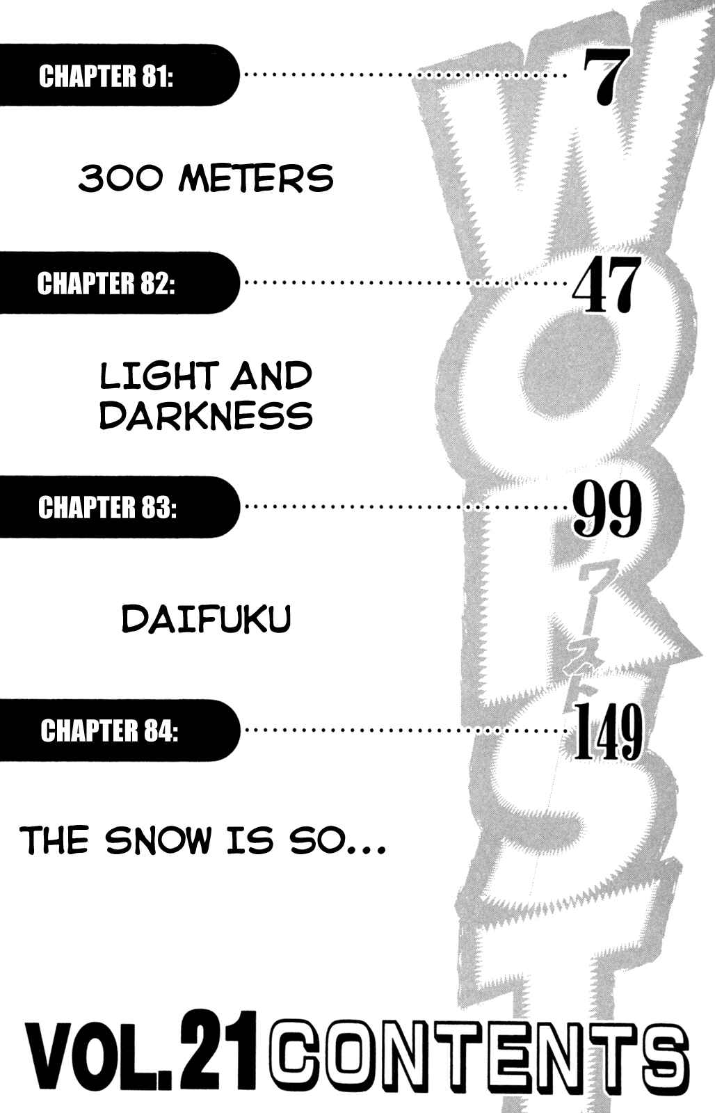 Page 8 Chapter 81 Worst