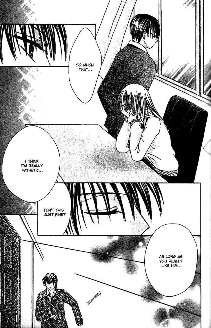 Page 34 Chapter 2 Elite-sama Koi Shiyou