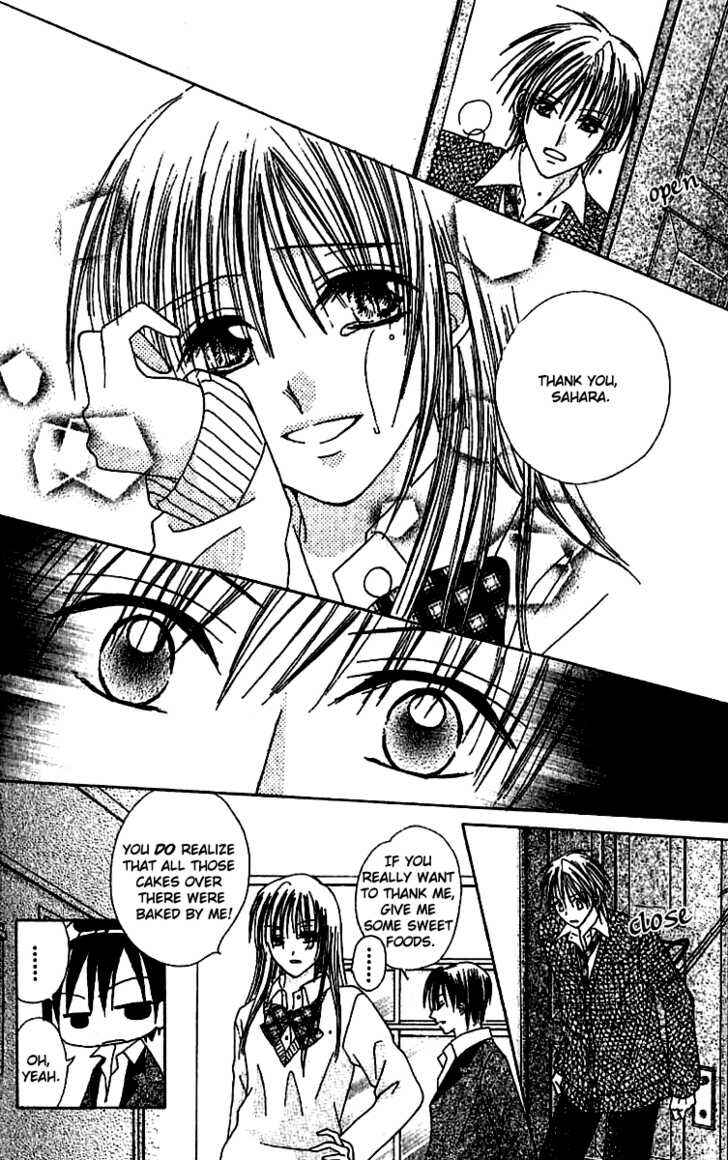 Page 35 Chapter 2 Elite-sama Koi Shiyou