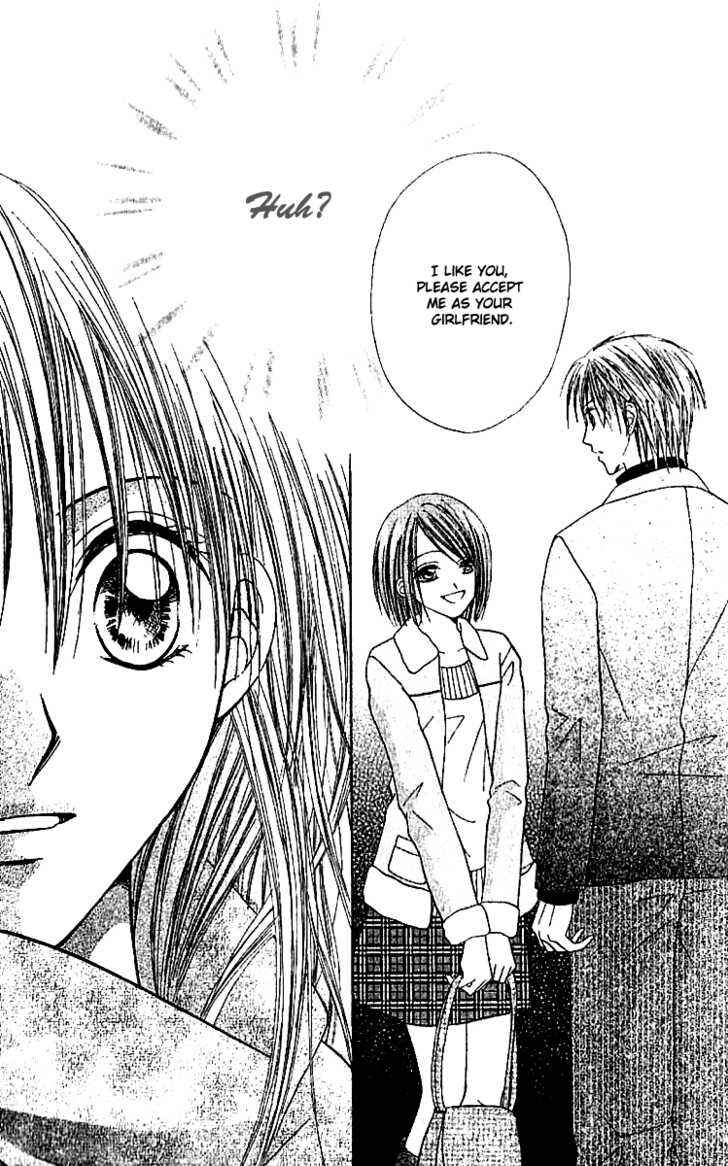 Page 8 Chapter 2 Elite-sama Koi Shiyou