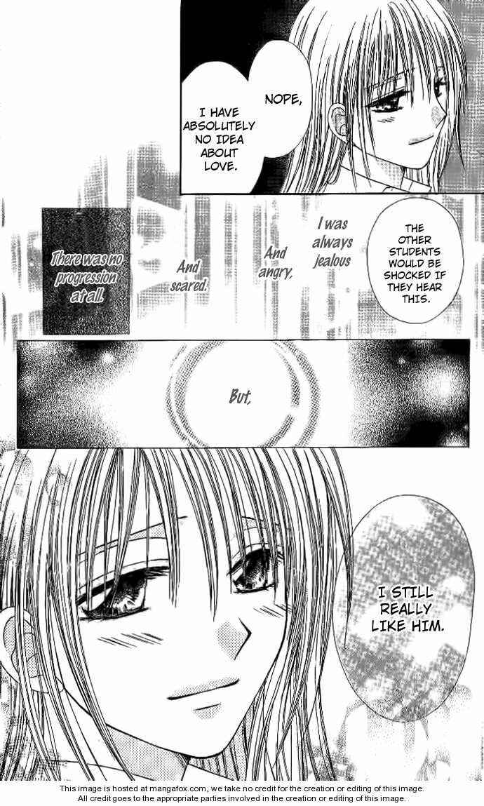 Page 19 Chapter 3 Elite-sama Koi Shiyou