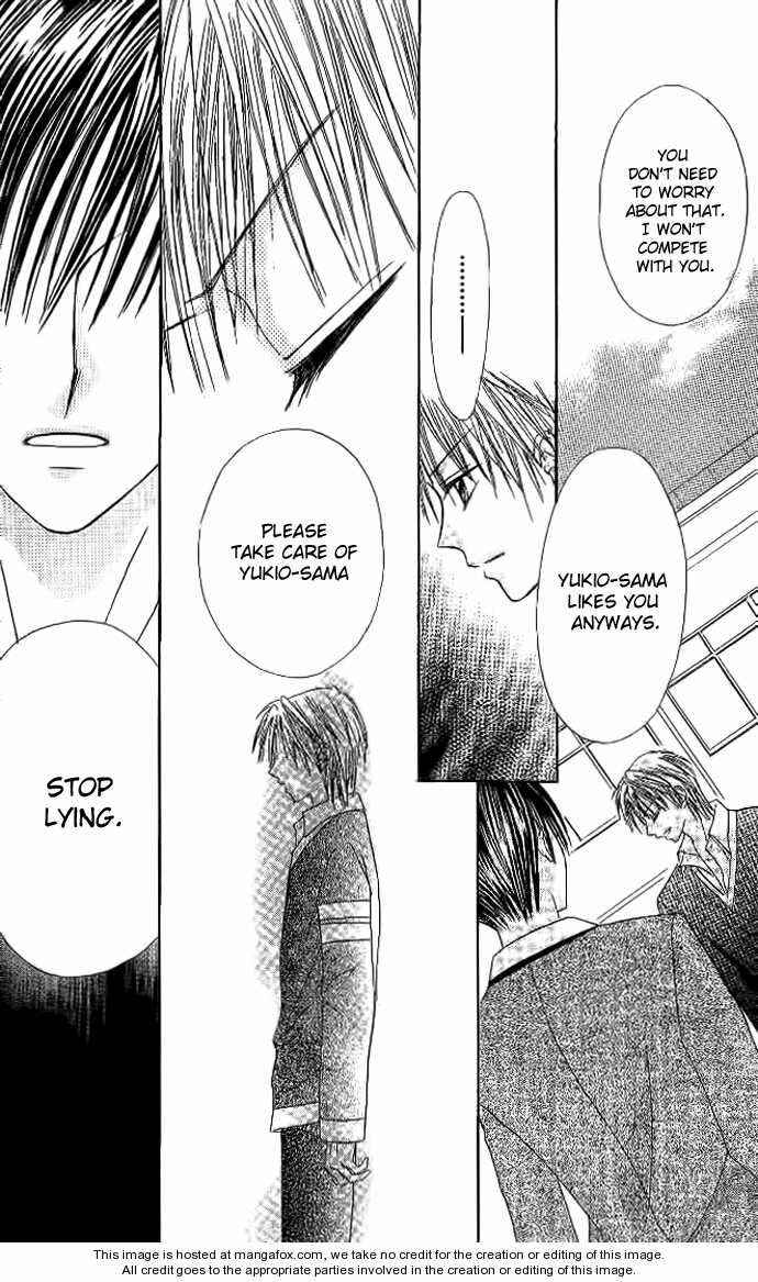 Page 23 Chapter 3 Elite-sama Koi Shiyou