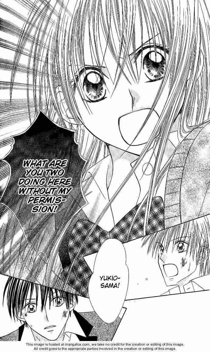 Page 29 Chapter 3 Elite-sama Koi Shiyou