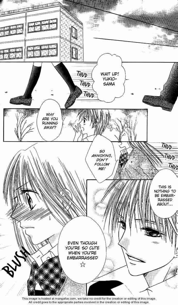 Page 33 Chapter 3 Elite-sama Koi Shiyou