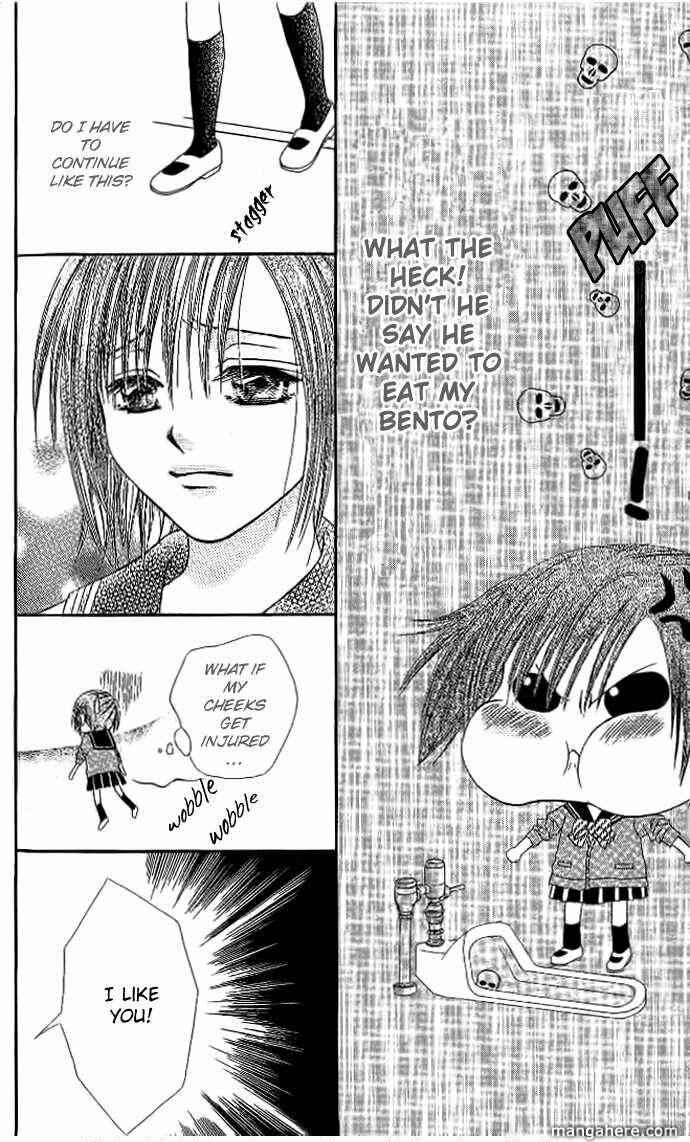 Page 19 Chapter 6 Elite-sama Koi Shiyou