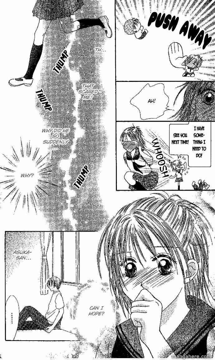 Page 26 Chapter 5 Elite-sama Koi Shiyou