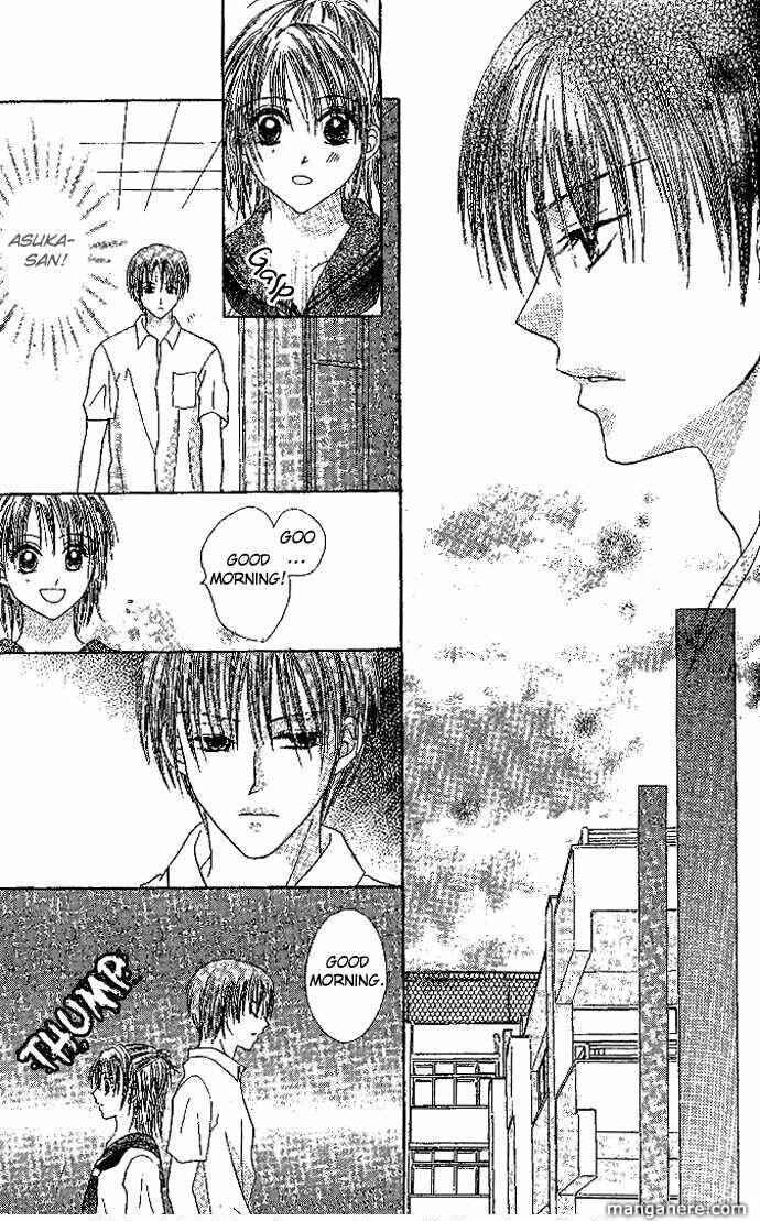 Page 27 Chapter 5 Elite-sama Koi Shiyou