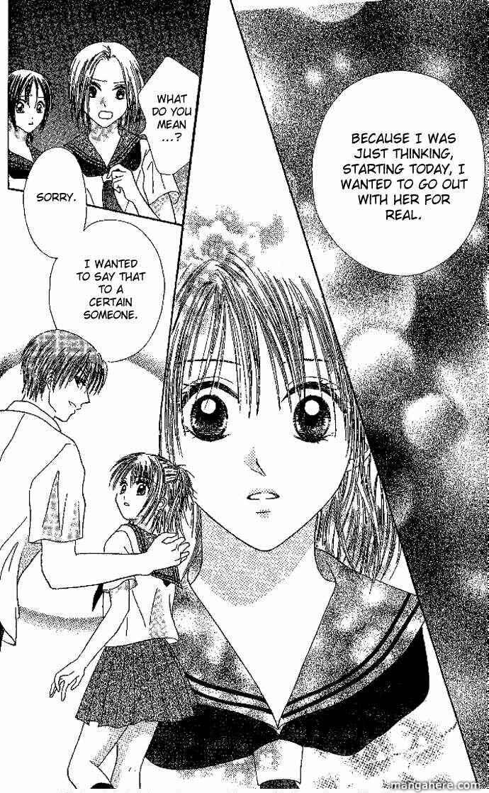 Page 30 Chapter 5 Elite-sama Koi Shiyou