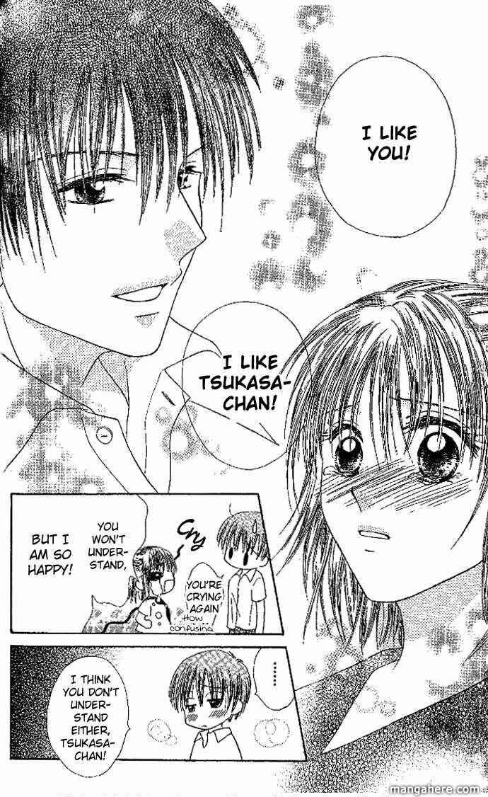 Page 32 Chapter 5 Elite-sama Koi Shiyou