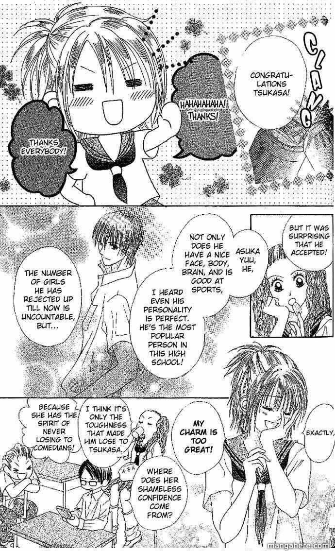 Page 5 Chapter 5 Elite-sama Koi Shiyou