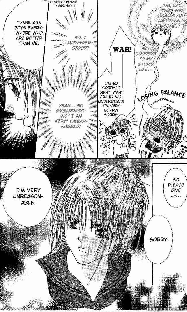 Page 8 Chapter 5 Elite-sama Koi Shiyou