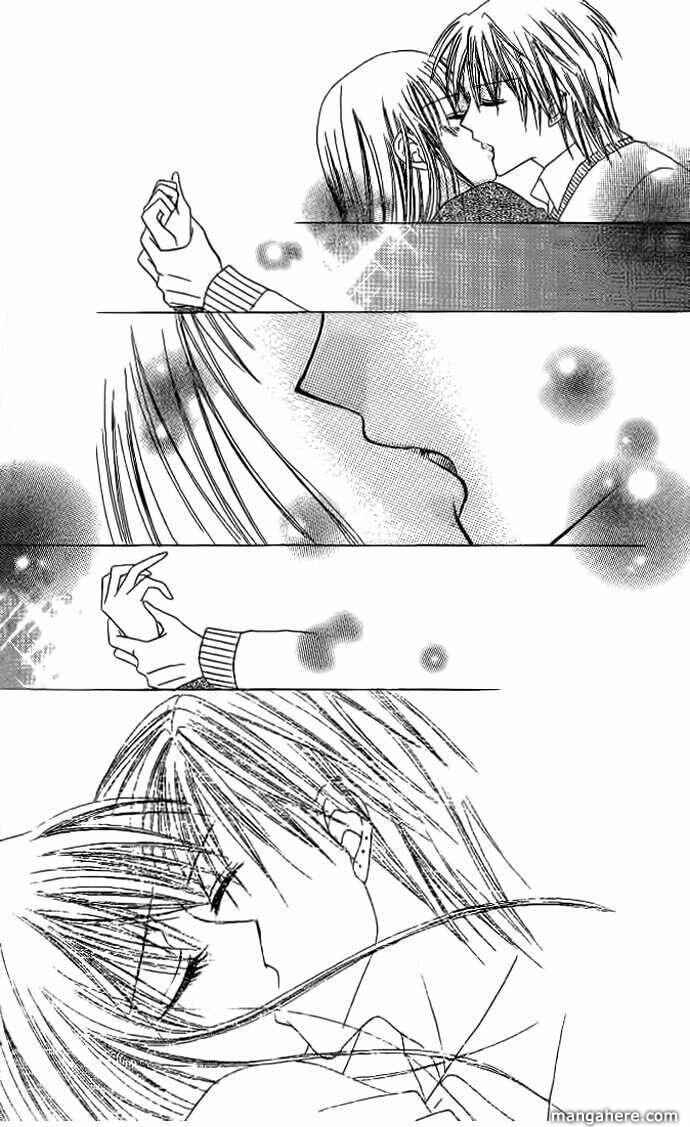 Page 11 Chapter 4 Elite-sama Koi Shiyou