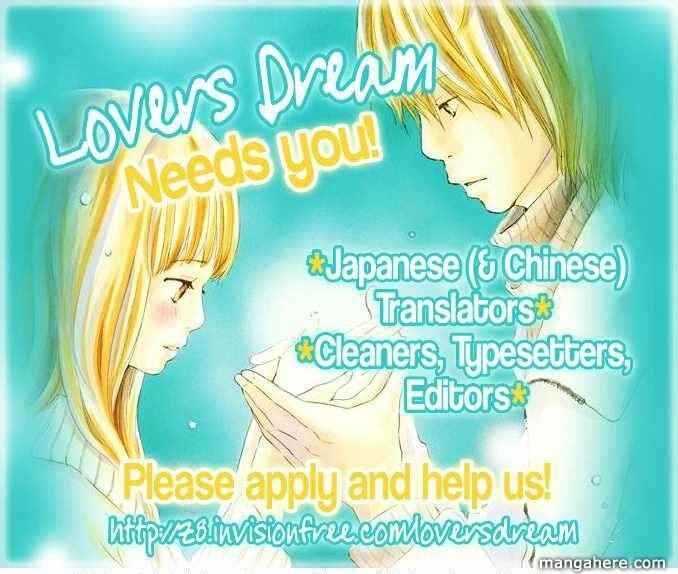 Page 2 Chapter 4 Elite-sama Koi Shiyou