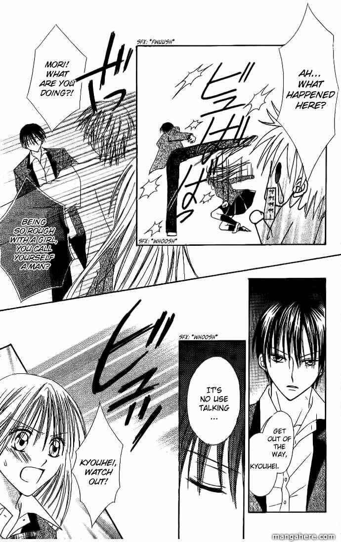 Page 6 Chapter 4 Elite-sama Koi Shiyou