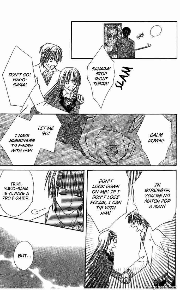 Page 8 Chapter 4 Elite-sama Koi Shiyou