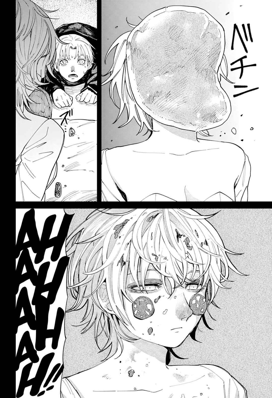 Page 18 Chapter Unknown_b621 BALACLOVER
