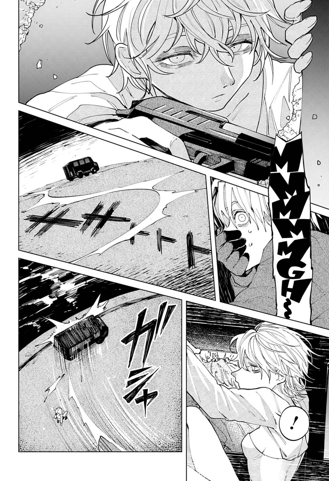 Page 26 Chapter Unknown_b621 BALACLOVER