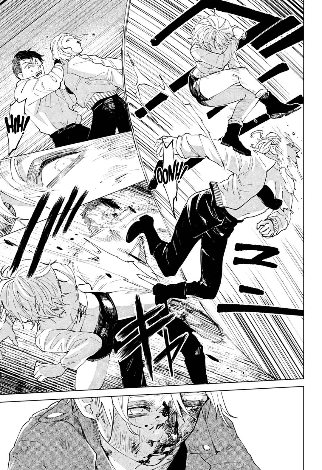 Page 39 Chapter Unknown_b621 BALACLOVER