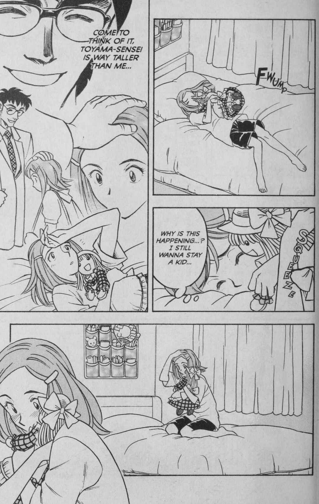 Page 11 Chapter 2 Deka Kyoushi