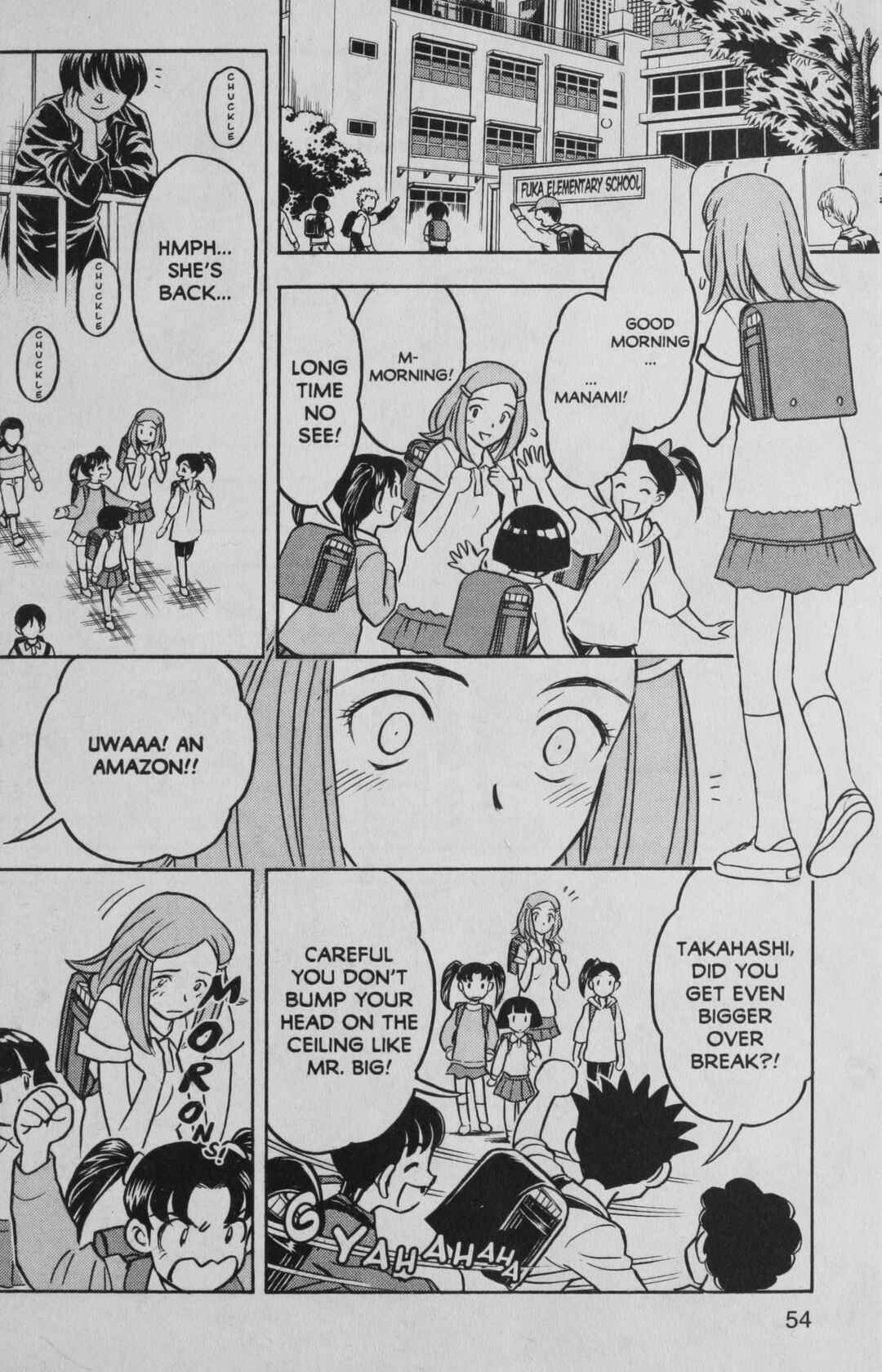 Page 12 Chapter 2 Deka Kyoushi