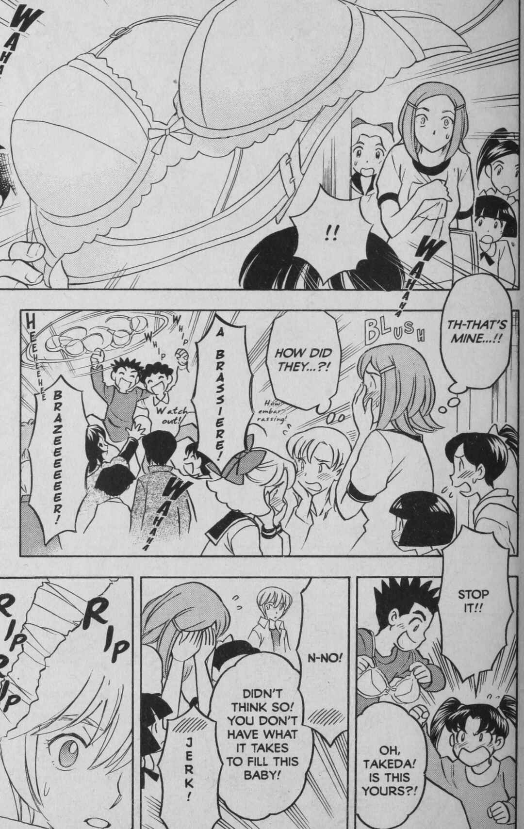 Page 15 Chapter 2 Deka Kyoushi