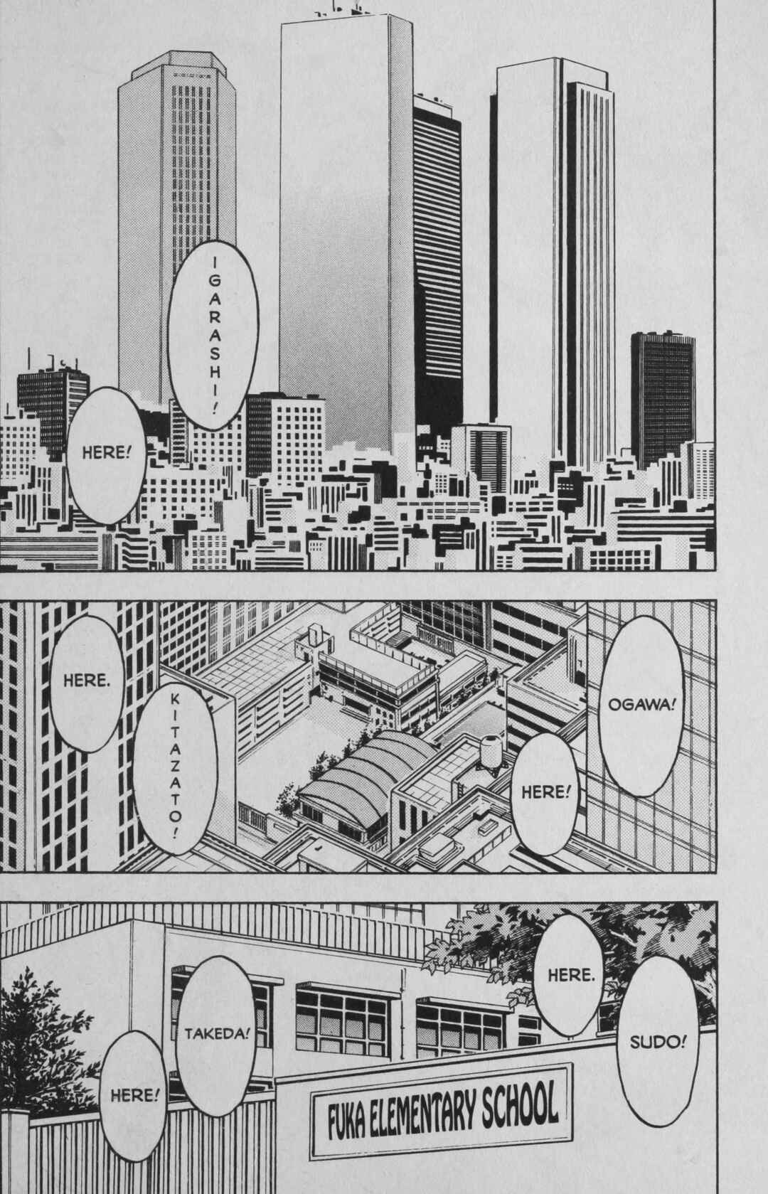 Page 2 Chapter 2 Deka Kyoushi