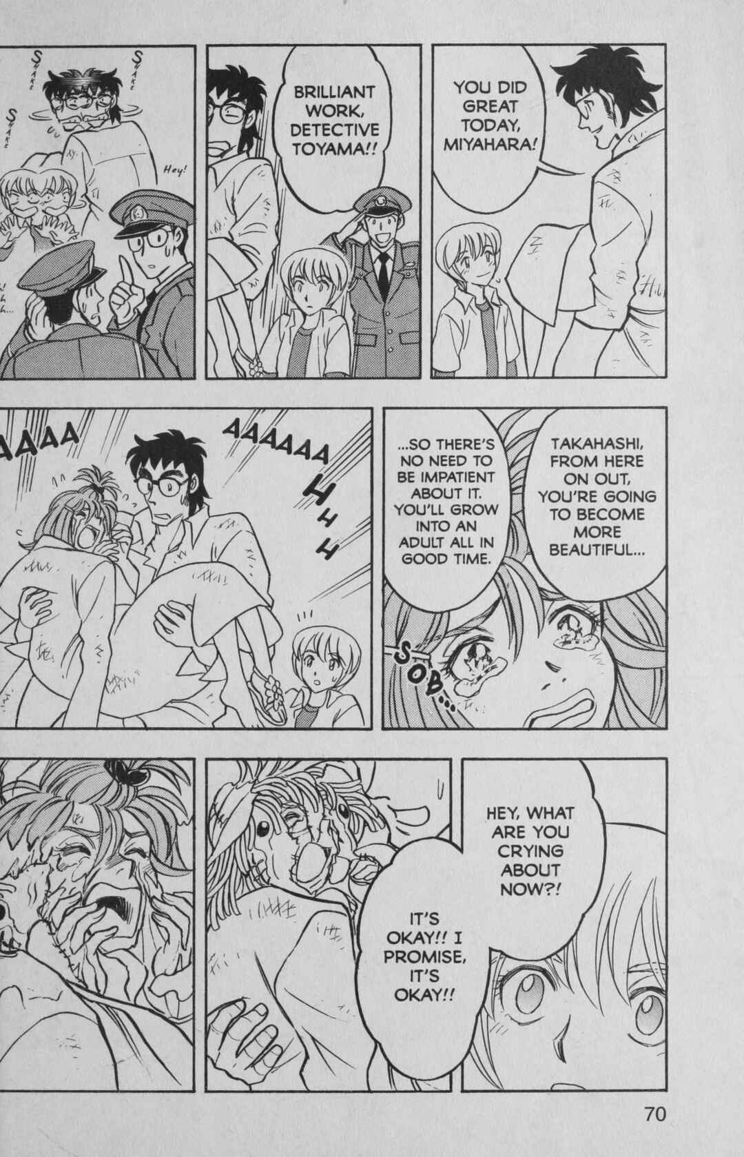 Page 28 Chapter 2 Deka Kyoushi