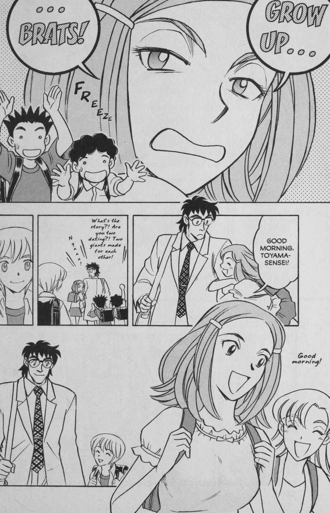 Page 30 Chapter 2 Deka Kyoushi