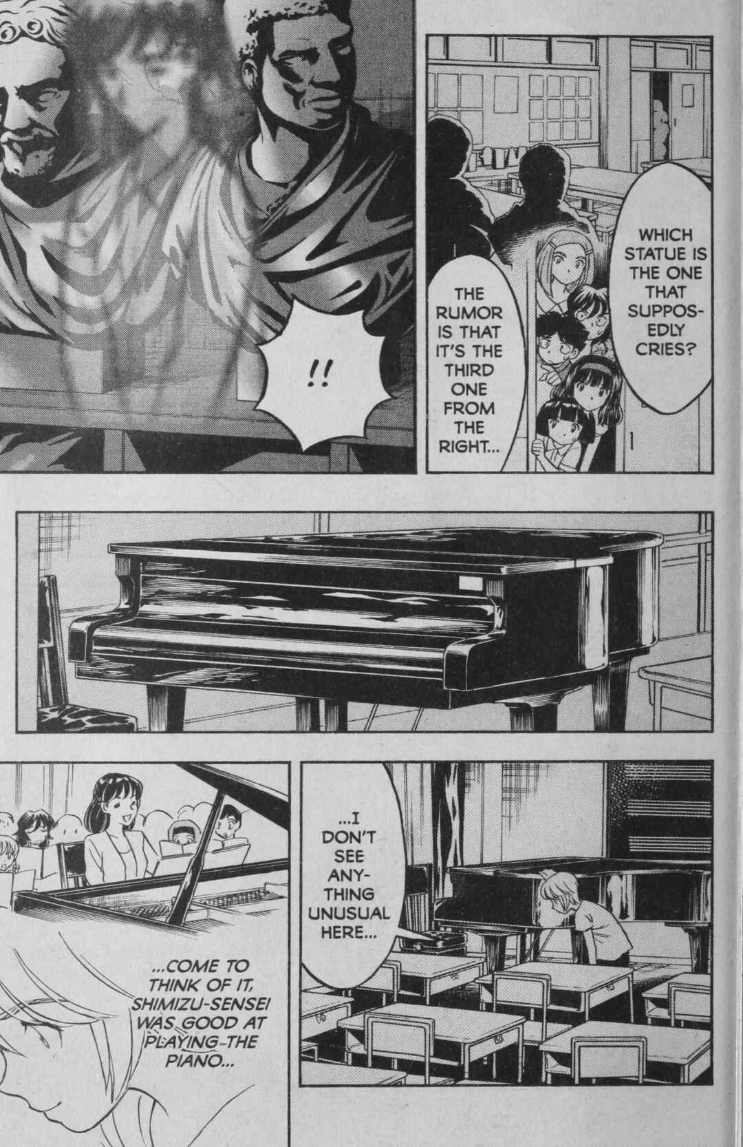 Page 17 Chapter 5 Deka Kyoushi
