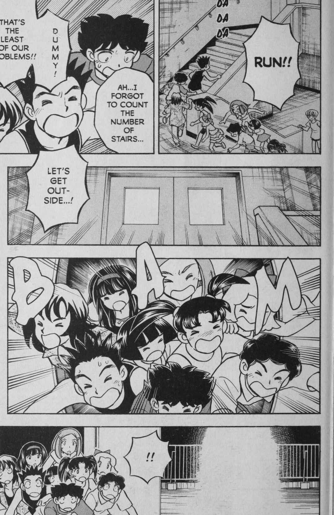 Page 19 Chapter 5 Deka Kyoushi