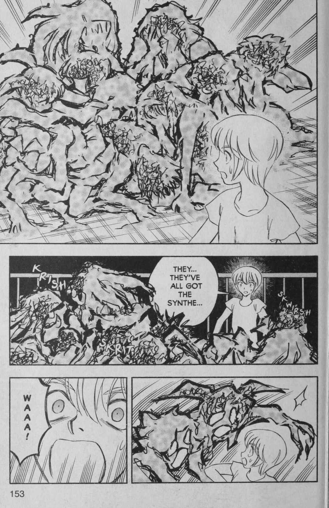 Page 21 Chapter 5 Deka Kyoushi
