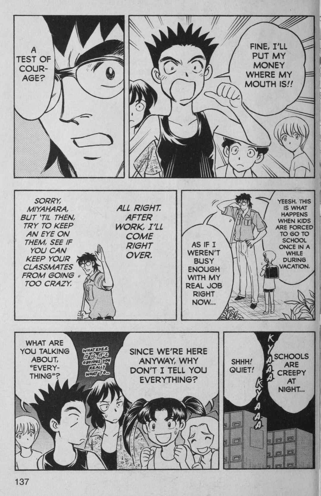 Page 5 Chapter 5 Deka Kyoushi