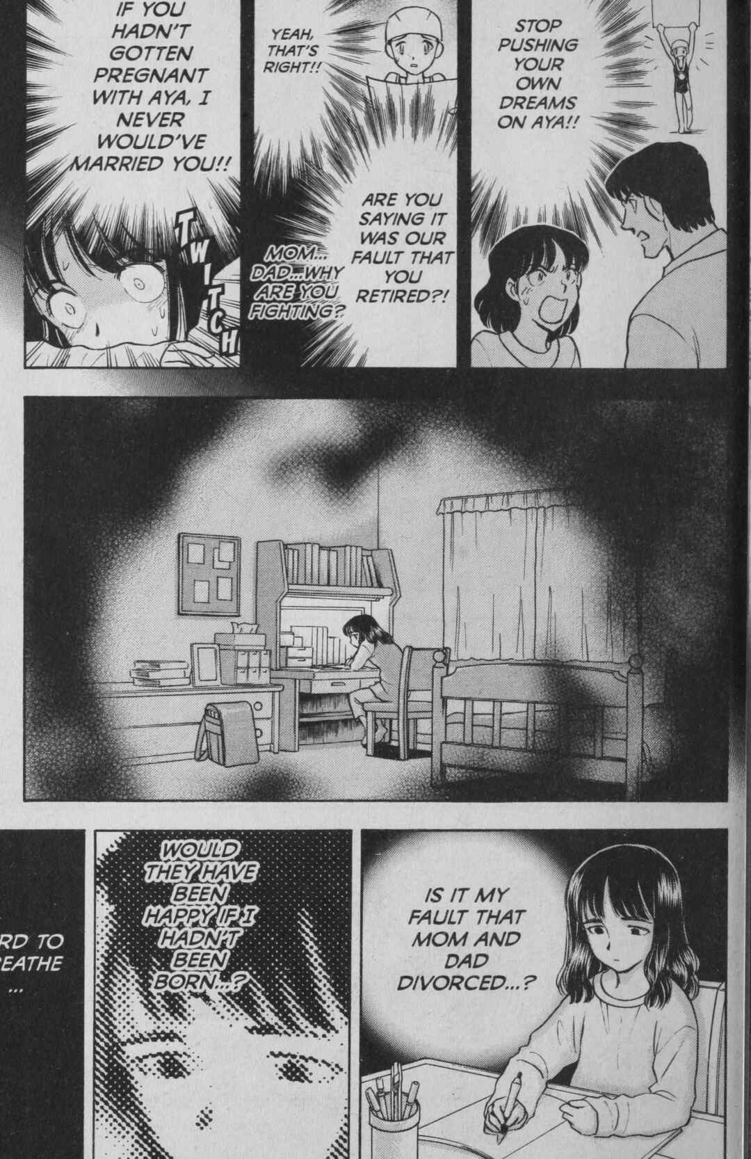 Page 15 Chapter 4 Deka Kyoushi