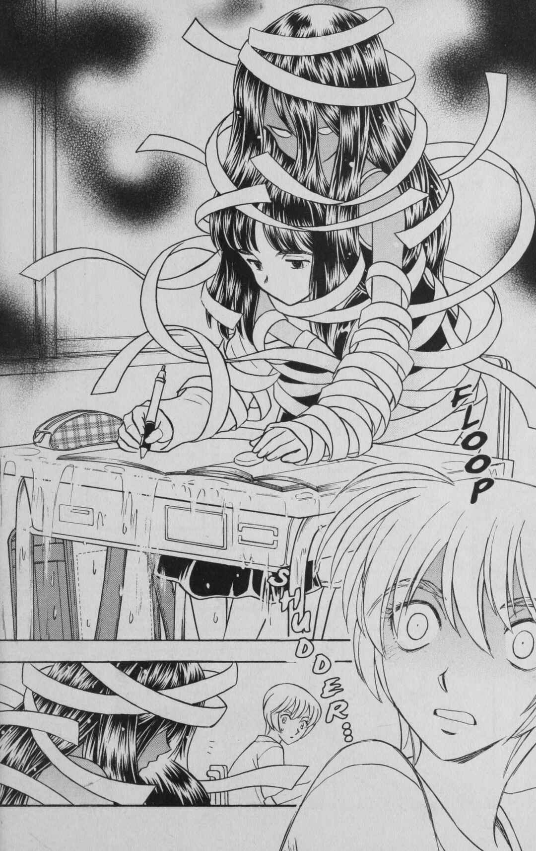 Page 18 Chapter 4 Deka Kyoushi