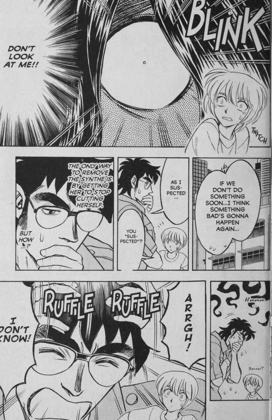 Page 19 Chapter 4 Deka Kyoushi
