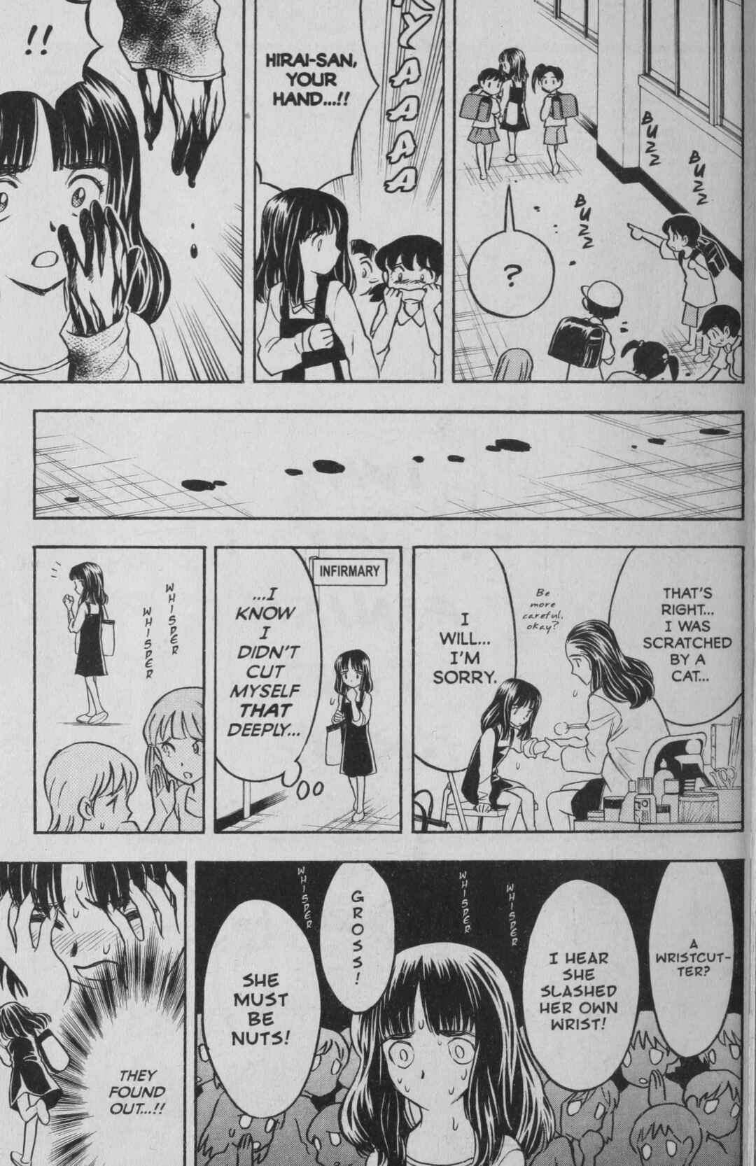 Page 23 Chapter 4 Deka Kyoushi