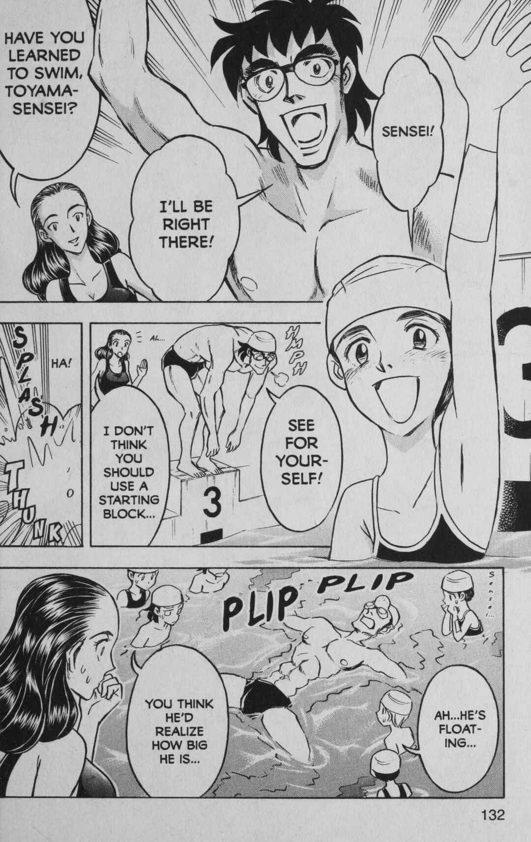 Page 32 Chapter 4 Deka Kyoushi