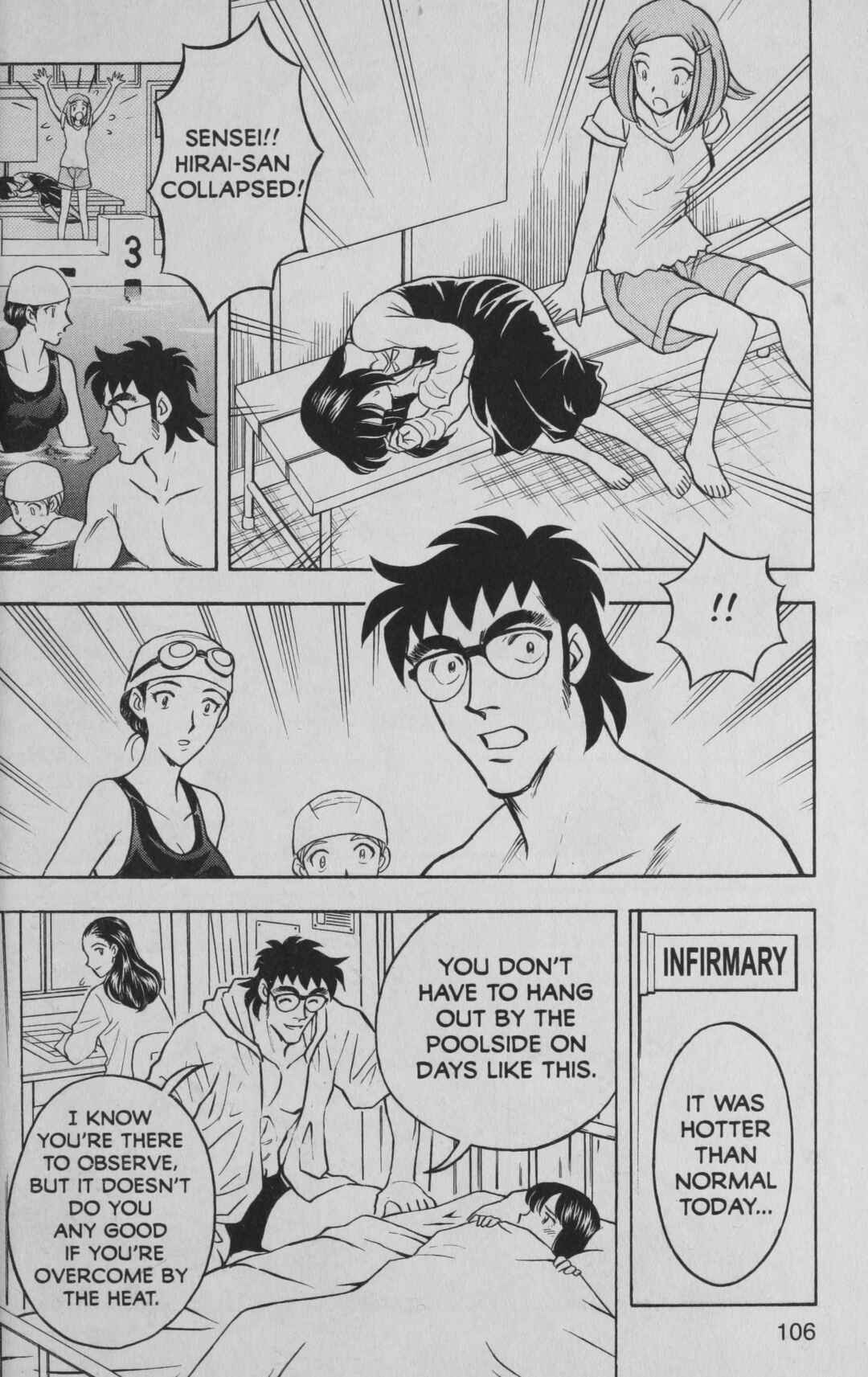 Page 6 Chapter 4 Deka Kyoushi