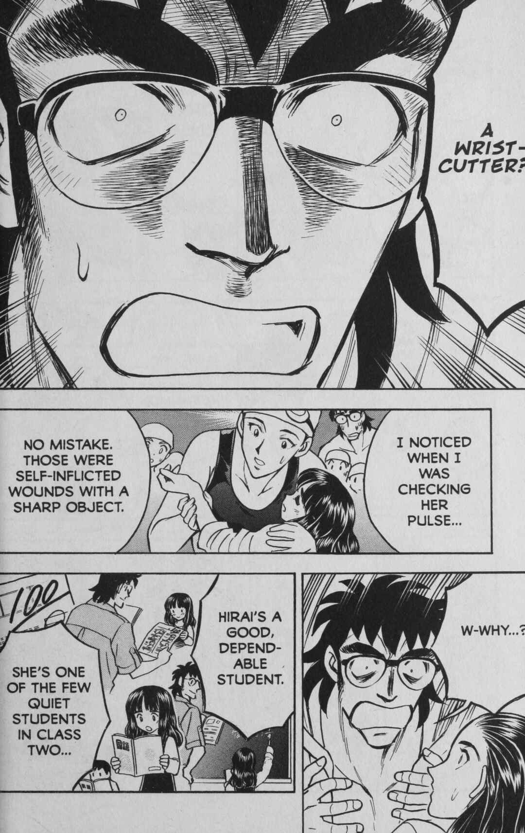 Page 8 Chapter 4 Deka Kyoushi