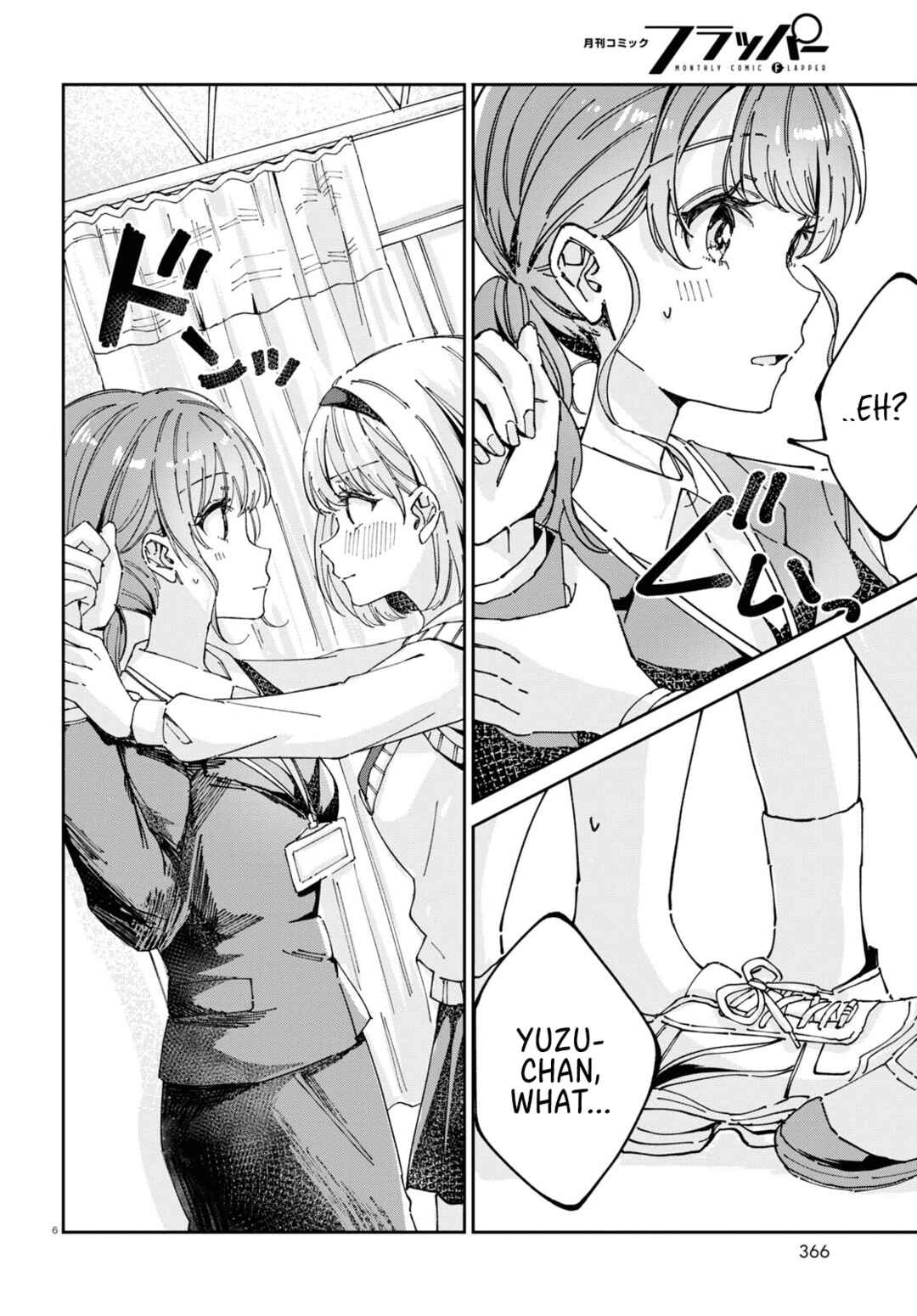 Page 6 Chapter 6 Hokenshitsu wa Futarikiri