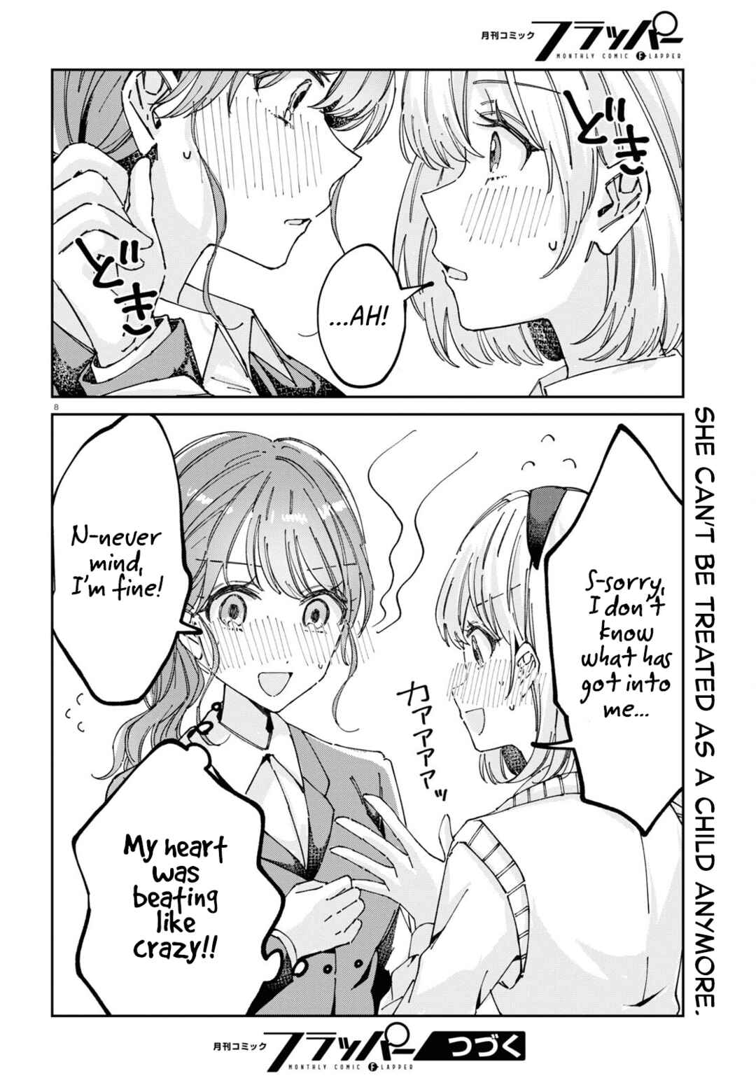 Page 8 Chapter 6 Hokenshitsu wa Futarikiri